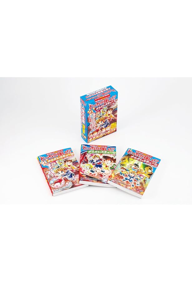 Amazon.co.jp: 角川まんが科学シリーズ どっちが強い!? 神奥義炸裂